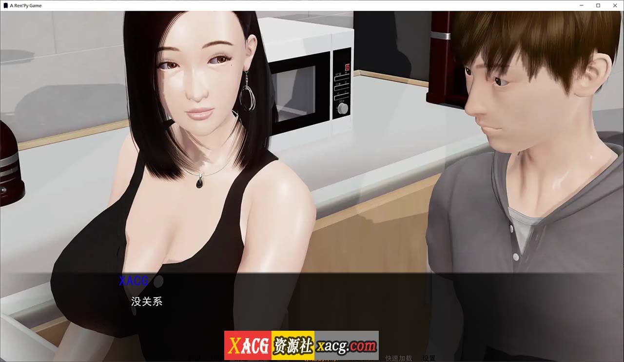 【亚洲SLG/汉化/动态】欲望的束缚v0.4.2.5 Bound by Lust 米乐精翻汉化版【PC+安卓/4G】 畅玩游戏 预览第2张-XACG动漫资源社——中文ACG动漫游戏社区