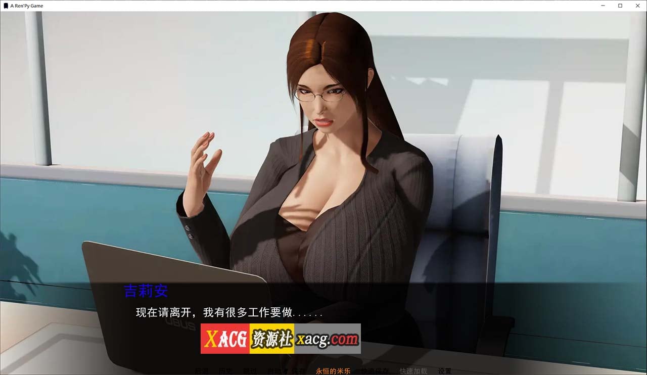 【亚洲SLG/汉化/动态】欲望的束缚v0.4.2.5 Bound by Lust 米乐精翻汉化版【PC+安卓/4G】 畅玩游戏 预览第9张-XACG动漫资源社——中文ACG动漫游戏社区