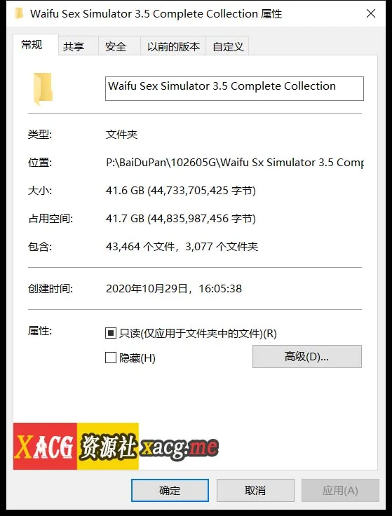 【高自由度SLG/全动态】纸片人老婆PAPA模拟器! V3.5最终版/已打所有MOD【42G】 畅玩游戏 预览第3张-XACG动漫资源社——中文ACG动漫游戏社区 【高自由度SLG/全动态】纸片人老婆PAPA模拟器! V3.5最终版/已打所有MOD【42G】 畅玩游戏 预览第3张