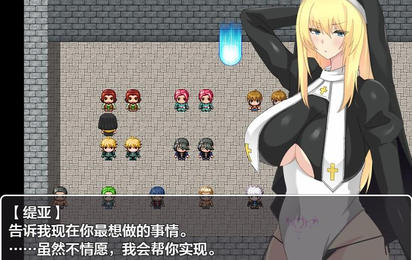 【日系RPG/AIGPT汉化】修女缇亚利斯之吟纹圣女1.0 XY版【PC+安卓/1.2G】 畅玩游戏 预览第3张-XACG动漫资源社——中文ACG动漫游戏社区