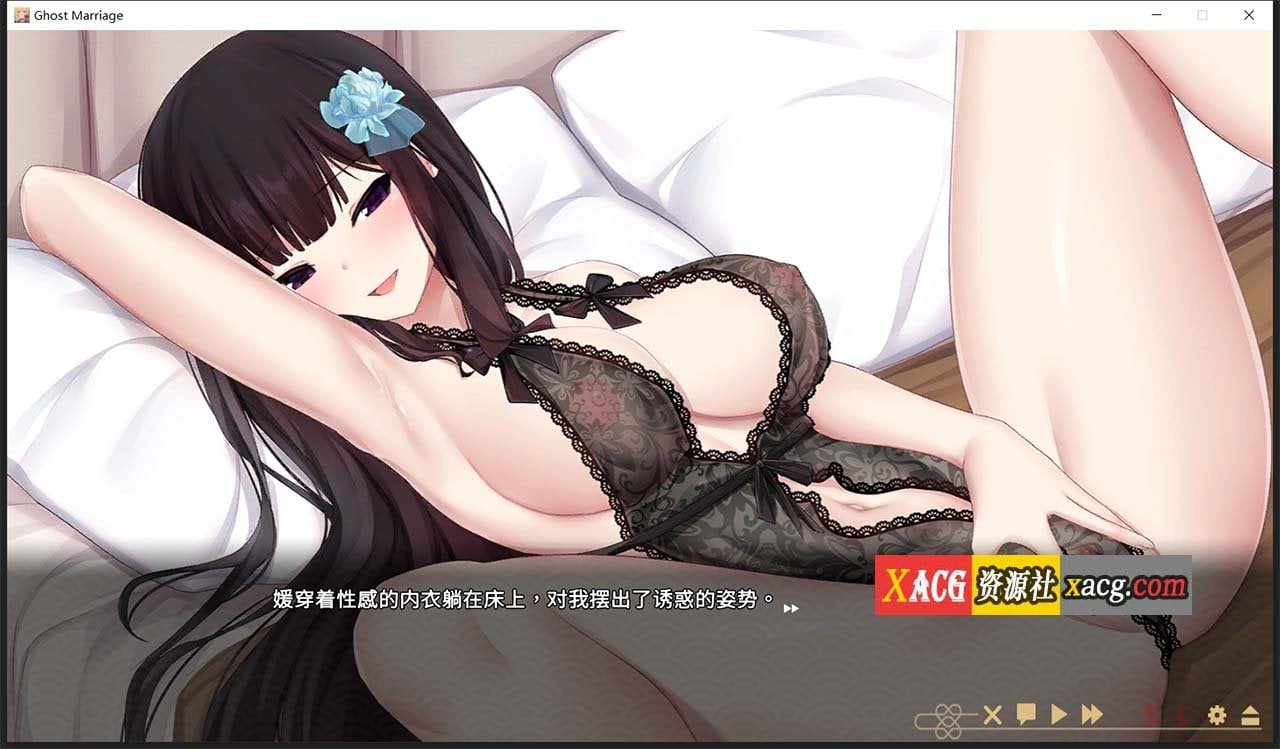 【养成SLG/中文/动态/中文语音】冥婚交友中心:厉鬼恋爱指南 官方中文步兵版+存档【2.5G/更新】 畅玩游戏 预览第11张-XACG动漫资源社——中文ACG动漫游戏社区 【养成SLG/中文/动态/中文语音】冥婚交友中心:厉鬼恋爱指南 官方中文步兵版+存档【2.5G/更新】 畅玩游戏 预览第11张