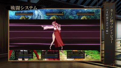 【巨作RPG/汉化/全动态】[ONEONE1] 掠夺者武士！正式版-云汉化人工润色版【新作/全CV/7G】 畅玩游戏 预览第4张