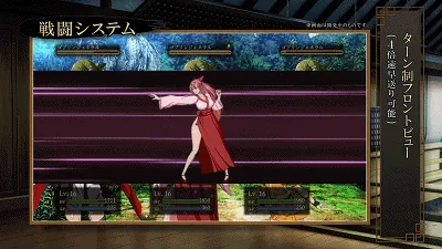 【巨作RPG/汉化/全动态】[ONEONE1] 掠夺者武士！正式版-云汉化人工润色版【新作/全CV/7G】 畅玩游戏 预览第4张