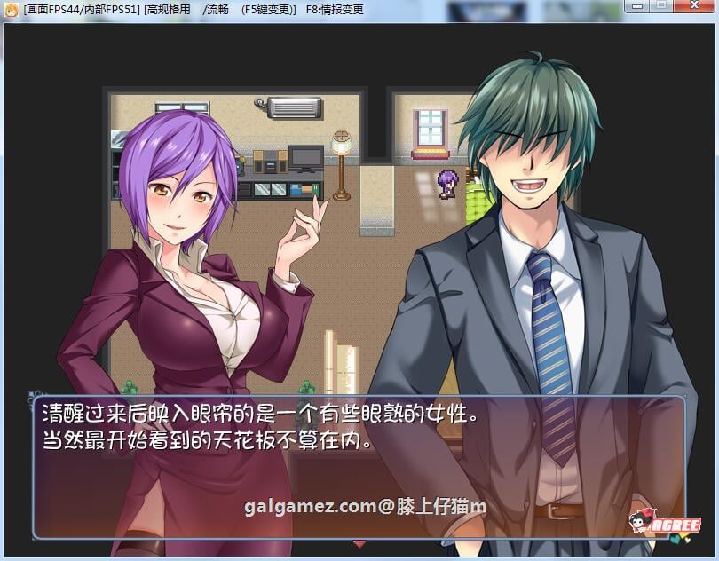 【RPG/汉化/动态】淫乱娘偶像48 Ver2.01 汉化版+全回想【战斗エロ/全CV/1.6G】 畅玩游戏 预览第3张-XACG动漫资源社——中文ACG动漫游戏社区 【RPG/汉化/动态】淫乱娘偶像48 Ver2.01 汉化版+全回想【战斗エロ/全CV/1.6G】 畅玩游戏 预览第3张