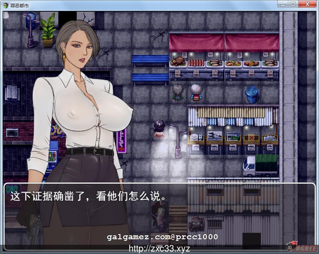 【RPG/国人自制/中文】罪恶都市之丧尸小镇！本传+外传完整中文版【新作/PC+安卓/1G】 畅玩游戏 预览第4张