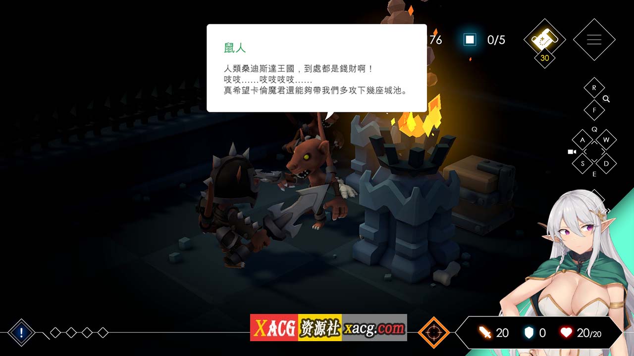 【地牢SLG/中文】地牢脱出2:银月苍狼-苏拉尔 STEAM官方中文步兵版【新作/全CV/1.3G】 畅玩游戏 预览第6张-XACG动漫资源社——中文ACG动漫游戏社区 【地牢SLG/中文】地牢脱出2:银月苍狼-苏拉尔 STEAM官方中文步兵版【新作/全CV/1.3G】 畅玩游戏 预览第6张