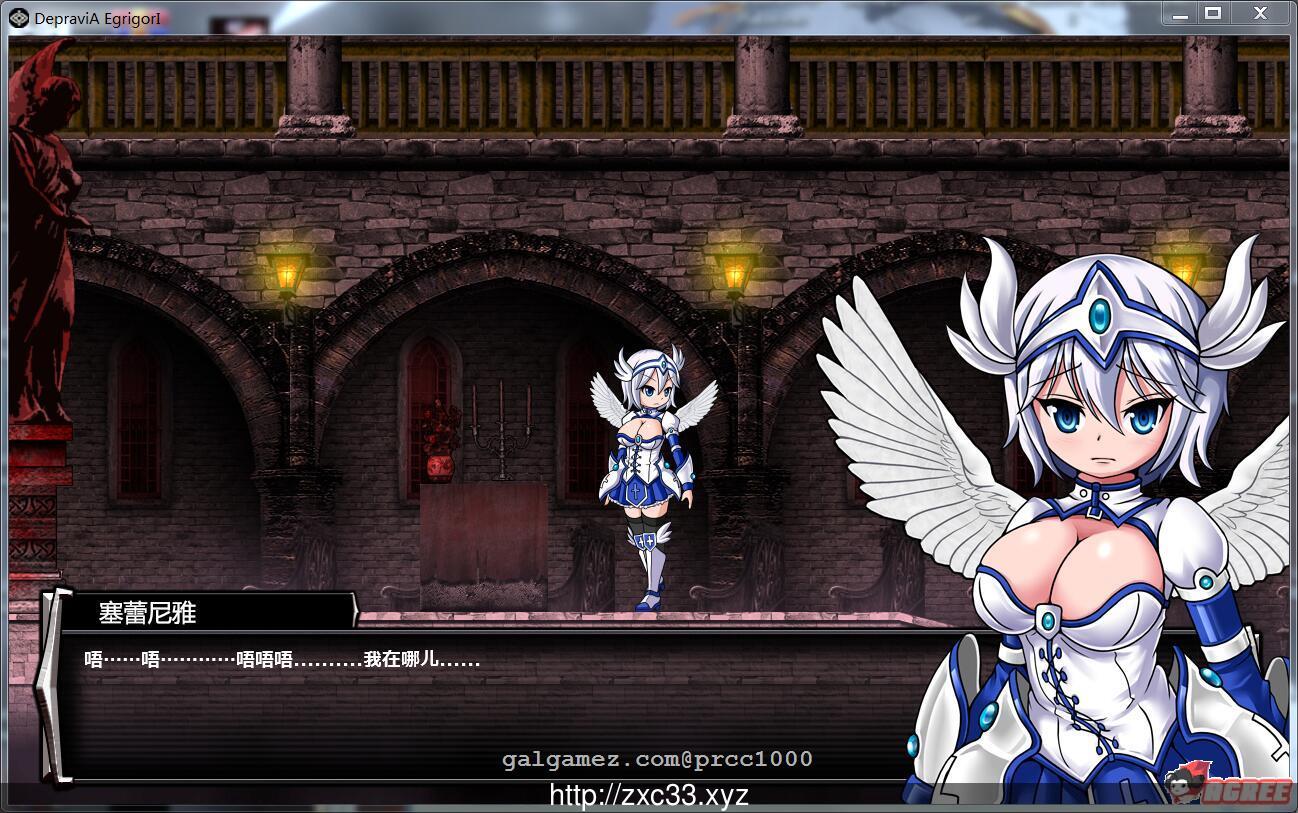 【ACT/中文/全动态】DepraviA-Egrigori V1.04 官方中文版【1.7G】【更新/重扣/全CV】 畅玩游戏 预览第1张-XACG动漫资源社——中文ACG动漫游戏社区 【ACT/中文/全动态】DepraviA-Egrigori V1.04 官方中文版【1.7G】【更新/重扣/全CV】 畅玩游戏 预览第1张