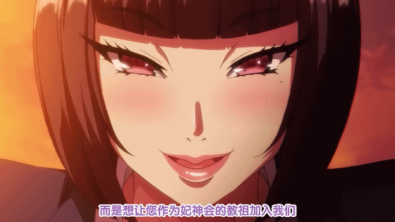 【拔作ADV/汉化】人妻色晴教团!完整汉化版+全CG+动画汉化版【新汉化/全CV/2.2G】 畅玩游戏 预览第2张-XACG动漫资源社——中文ACG动漫游戏社区