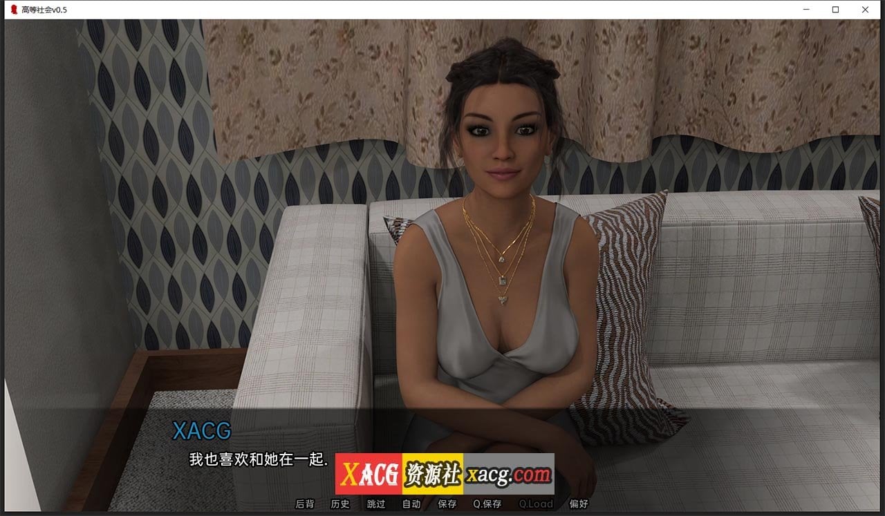 【欧美SLG/汉化/动态】高等社会 v0.5 汉化版【PC+安卓/3G/新汉化】 畅玩游戏 预览第4张