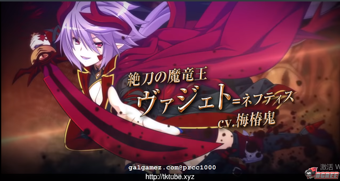 【大型SLG/汉化】龙姬下蛋触手SLG！VenusBlood：LagoonV1.34 个人汉化版+全CG【5G】 畅玩游戏 预览第5张