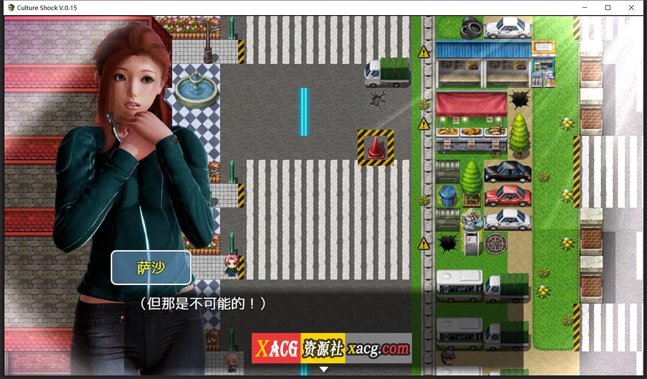 【亚洲风RPG/精翻】萨沙的故事——文化冲击0.15 精翻汉化版【PC+安卓/1G】 畅玩游戏 预览第4张-XACG动漫资源社——中文ACG动漫游戏社区 【亚洲风RPG/精翻】萨沙的故事——文化冲击0.15 精翻汉化版【PC+安卓/1G】 畅玩游戏 预览第4张