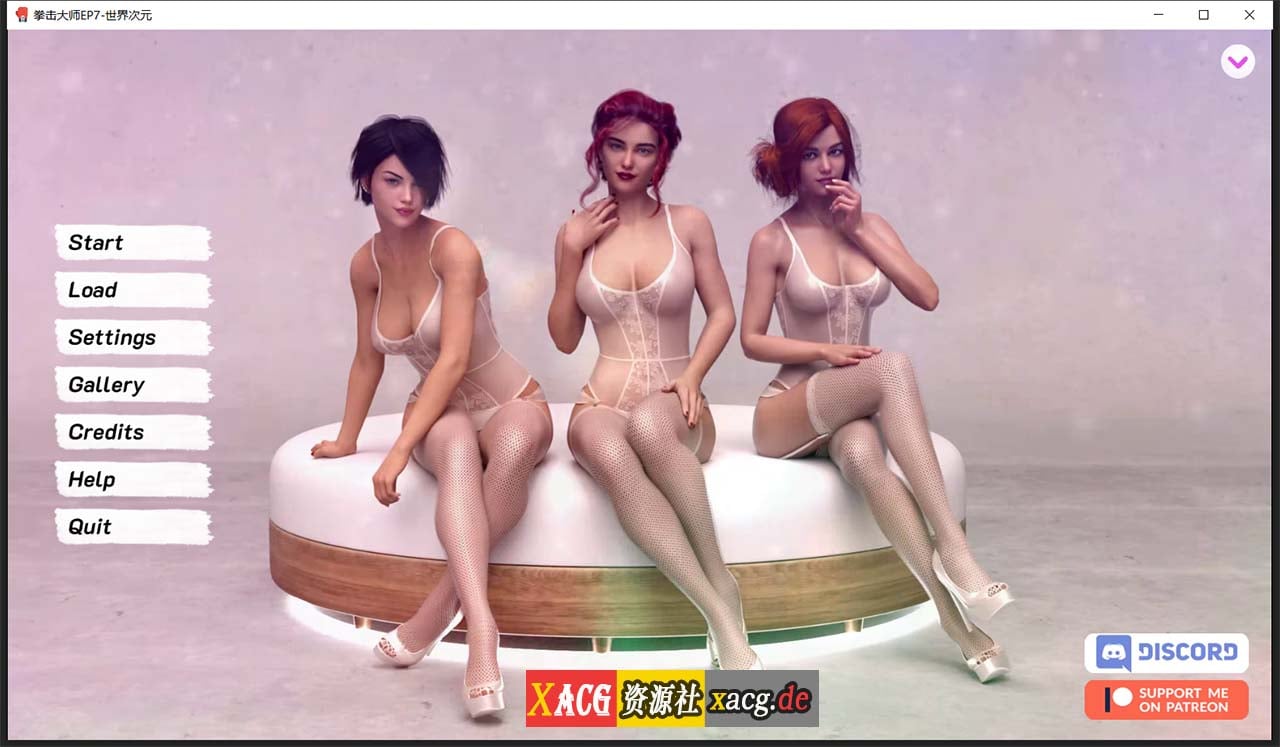 【欧美SLG/汉化/动态】拳击大师 R7 精翻汉化版【PC+安卓/4G/新汉化】 畅玩游戏 预览第1张