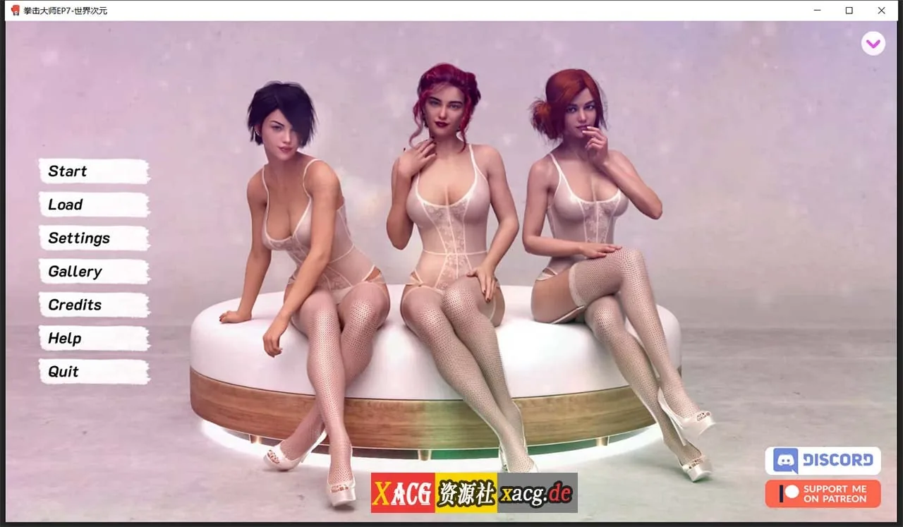 【欧美SLG/汉化/动态】拳击大师 R7 精翻汉化版【PC+安卓/4G/新汉化】 畅玩游戏 预览第1张