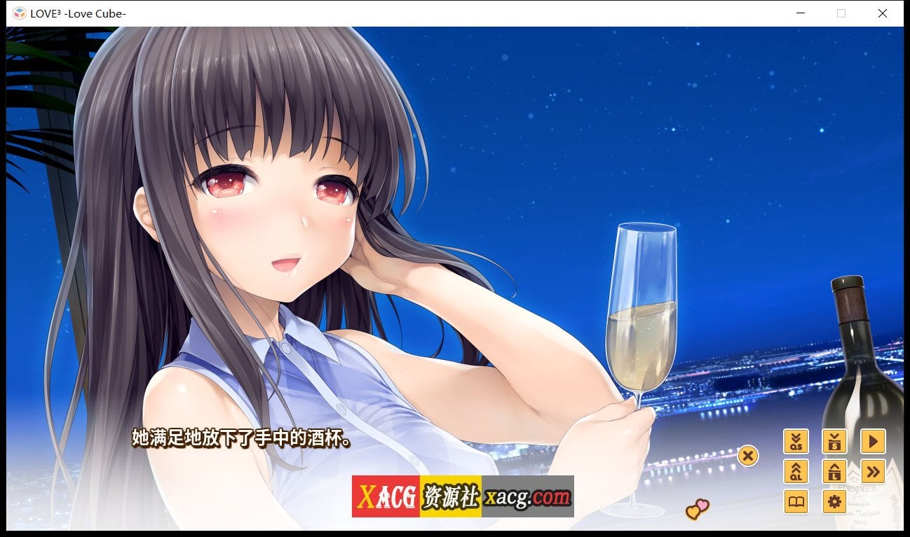 【日式ADV/官中/l2d全动态/CV】爱立方 LOVE CUBE STEAM官方中文+社保补丁【6G/纯爱】 畅玩游戏 预览第6张