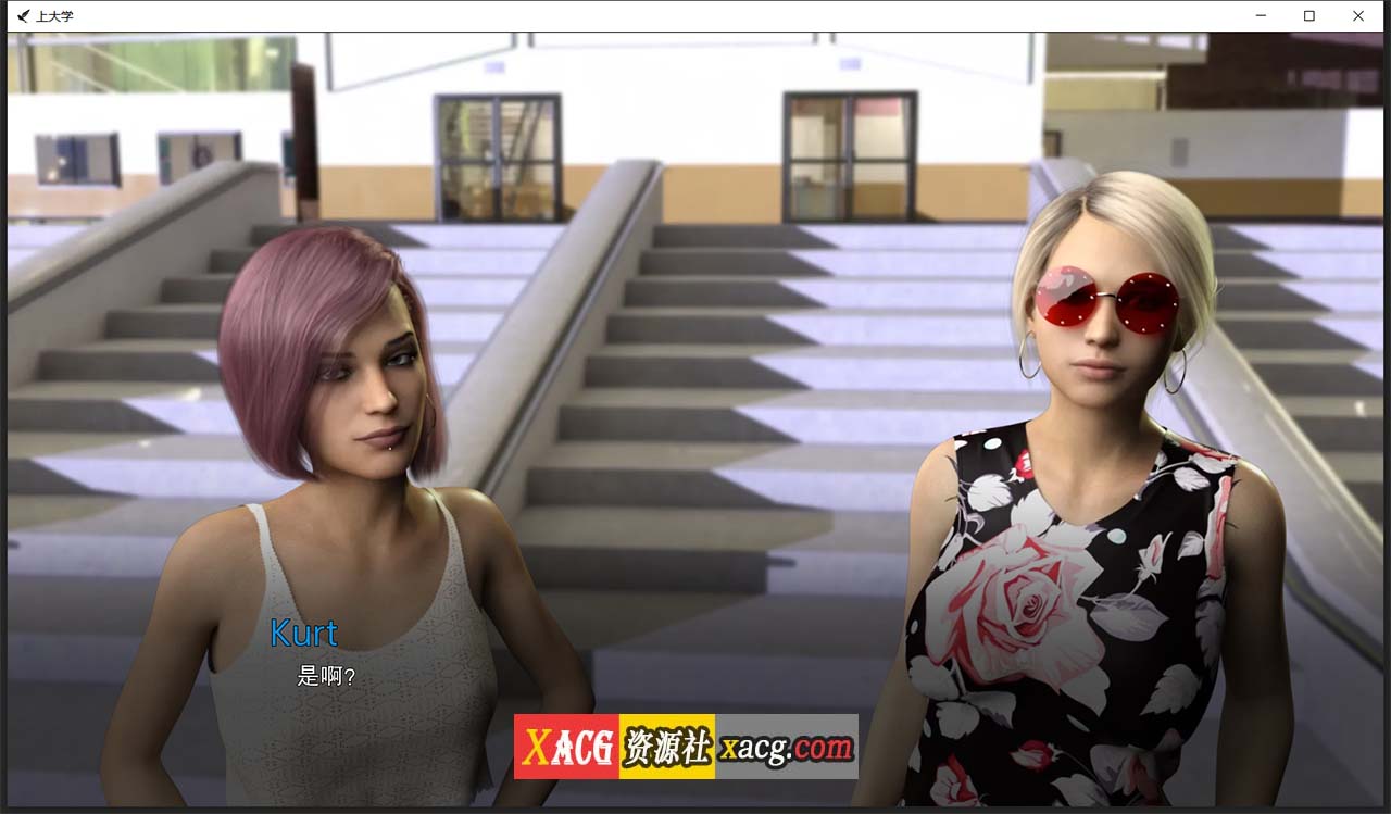 【欧美SLG/汉化/动态】上大学 V0.5.14 汉化版【PC+安卓/2G】 畅玩游戏 预览第14张