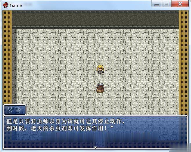 【重抠RPG/中文】狩虫师 ~ 蟲狩師 DL官方中文破解版【300M】【新汉化/CV】 畅玩游戏 预览第3张-XACG动漫资源社——中文ACG动漫游戏社区