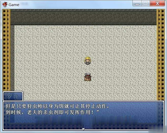 【重抠RPG/中文】狩虫师 ~ 蟲狩師 DL官方中文破解版【300M】【新汉化/CV】 畅玩游戏 预览第3张-XACG动漫资源社——中文ACG动漫游戏社区
