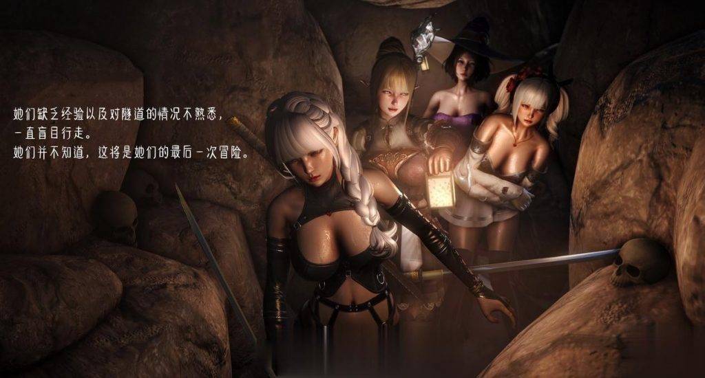 【3D/全动态】Oreo大师神级新作:哥布林~繁殖的季节!4K版+全系列前作【全CV/6.3G】 畅玩游戏 预览第5张-XACG动漫资源社——中文ACG动漫游戏社区