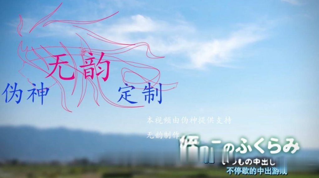 【3D同人/汉化/全动态】侄女的隆起:不停歇的发射游戏!汉化步兵完整版【新汉化/CV】 畅玩游戏 预览第2张-XACG动漫资源社——中文ACG动漫游戏社区