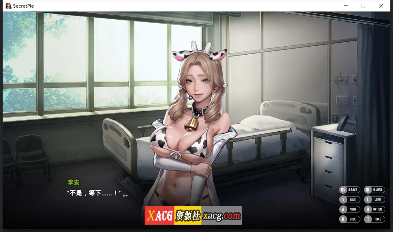 【神级ADV/中文/全动态】[KIDMO] 秘密派：节日DLC+音频DLC 官中步兵版【大更新/1.5G】 畅玩游戏 预览第5张