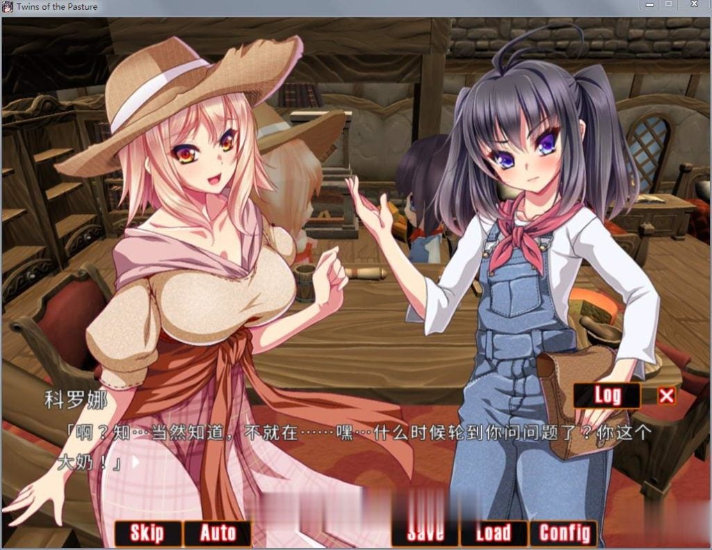 【RPG/中文/动态】牧农物語:双胞胎姐妹的H还债奋斗记!官方中文版+存档+攻略【1.6G】 畅玩游戏 预览第2张-XACG动漫资源社——中文ACG动漫游戏社区