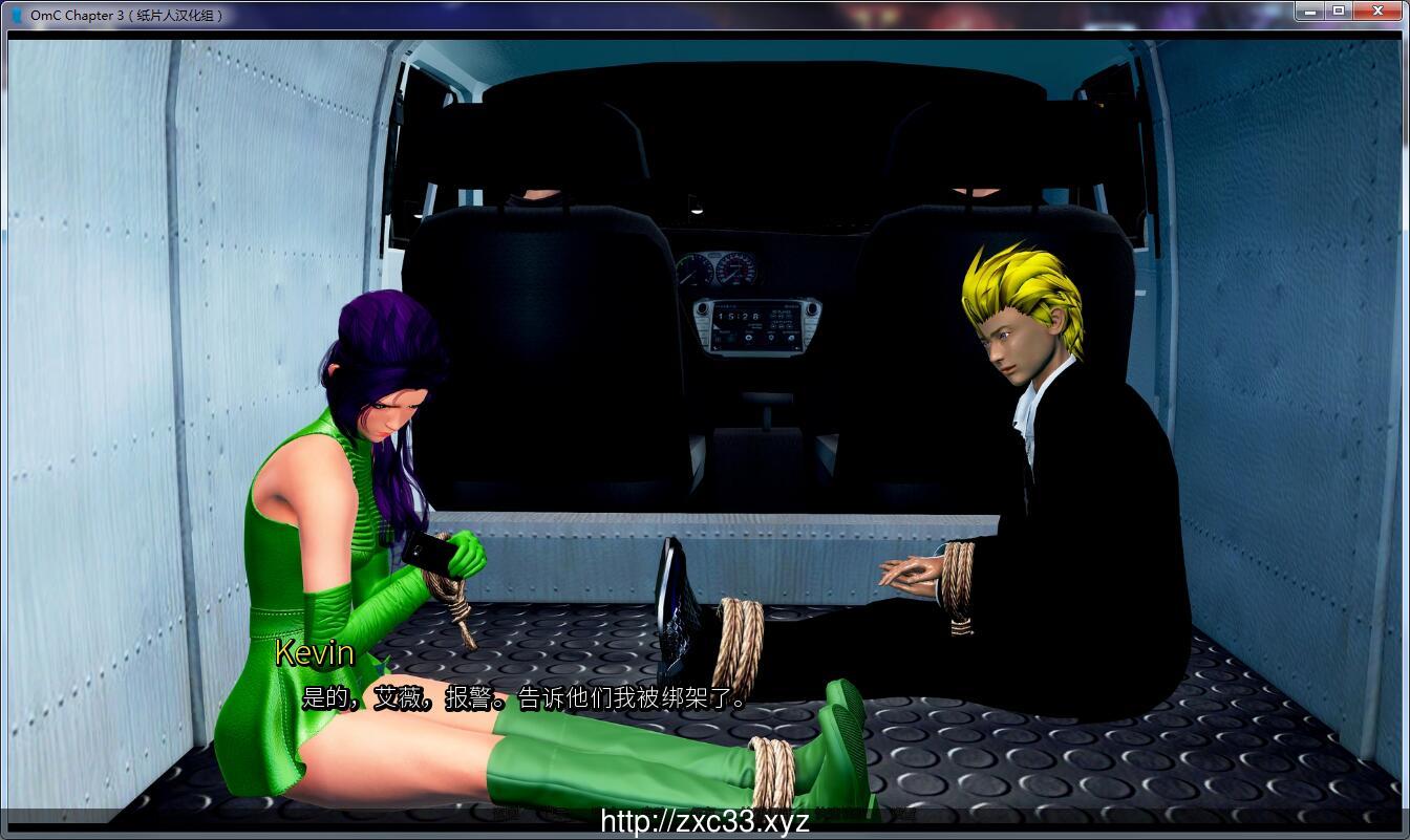 【国风SLG/汉化/动态】再续前缘三 精翻汉化完结版+全CG【PC+安卓/4G】 畅玩游戏 预览第7张