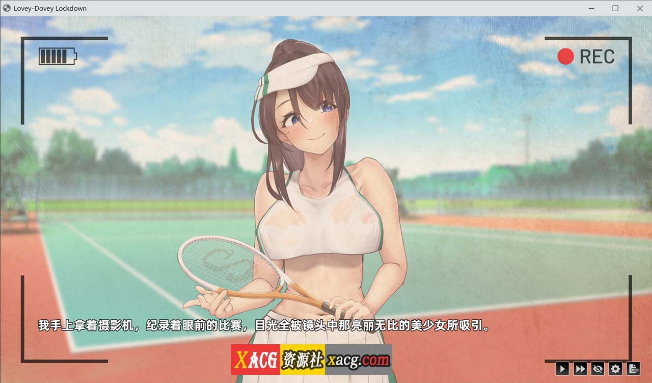 【SLG/动态/官中】神的不在场x 官方中文版【1.8G】 畅玩游戏 预览第7张-XACG动漫资源社——中文ACG动漫游戏社区