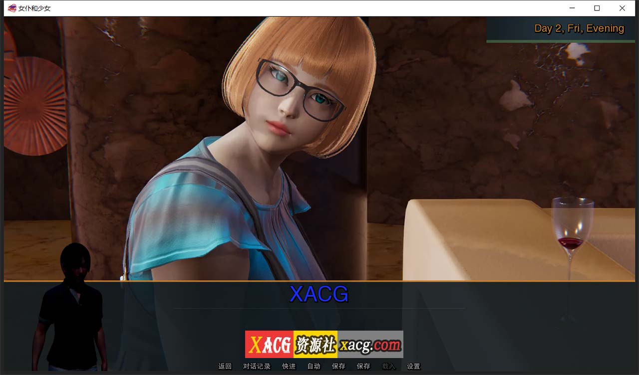 【欧美SLG/汉化/动态】女仆和少女 V0.7.1 精翻汉化版【PC+安卓/1G/新汉化】 畅玩游戏 预览第3张