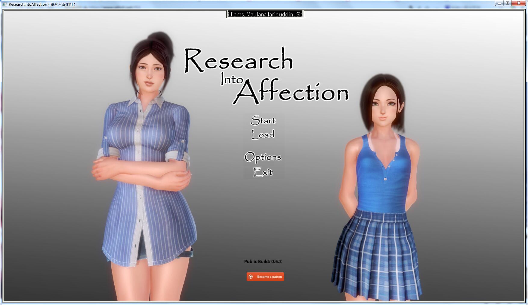 【欧美SLG/汉化/动态】堕落之旅 V0.62 重置汉化版+全CG 【PC+安卓/4G】 畅玩游戏 预览第1张