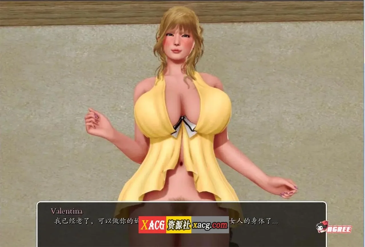 【后宫神作/中文/动态】我的学园生活 v2.0.0 汉化版【PC+安卓/5G/更新】 畅玩游戏 预览第9张
