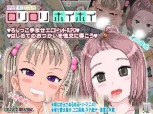 【日常RPG/全动态】令和DE罗丽的嘿嘿冒险!DL正式版【新作/极品像素/CV】【400M】 畅玩游戏 预览第1张-XACG动漫资源社——中文ACG动漫游戏社区