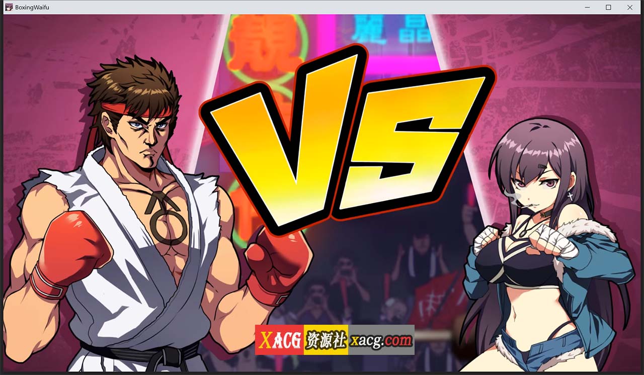 【社保ACT/中文/动态】女拳主義：F-ist官中步兵正式版+DLC全特典【新作/国语CV/1.4G】 畅玩游戏 预览第4张