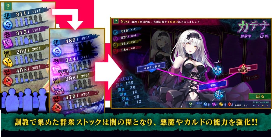 【大型SLG/调教】秽欲公主 塞克利菲雅娜 完整正式版 付：DLC/全CG/存档【3.8G】【更新】 畅玩游戏 预览第7张