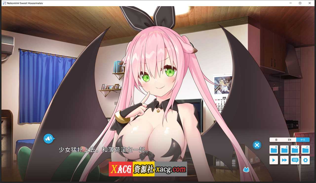 【日系ADV/官中/动态】家喵二三事 Vol.1 Steam官方中文版 【4G/新作】 畅玩游戏 预览第5张-XACG动漫资源社——中文ACG动漫游戏社区 【日系ADV/官中/动态】家喵二三事 Vol.1 Steam官方中文版 【4G/新作】 畅玩游戏 预览第5张