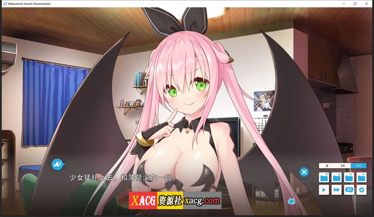【日系ADV/官中/动态】家喵二三事 Vol.1 Steam官方中文版 【4G/新作】 畅玩游戏 预览第5张-XACG动漫资源社——中文ACG动漫游戏社区 【日系ADV/官中/动态】家喵二三事 Vol.1 Steam官方中文版 【4G/新作】 畅玩游戏 预览第5张
