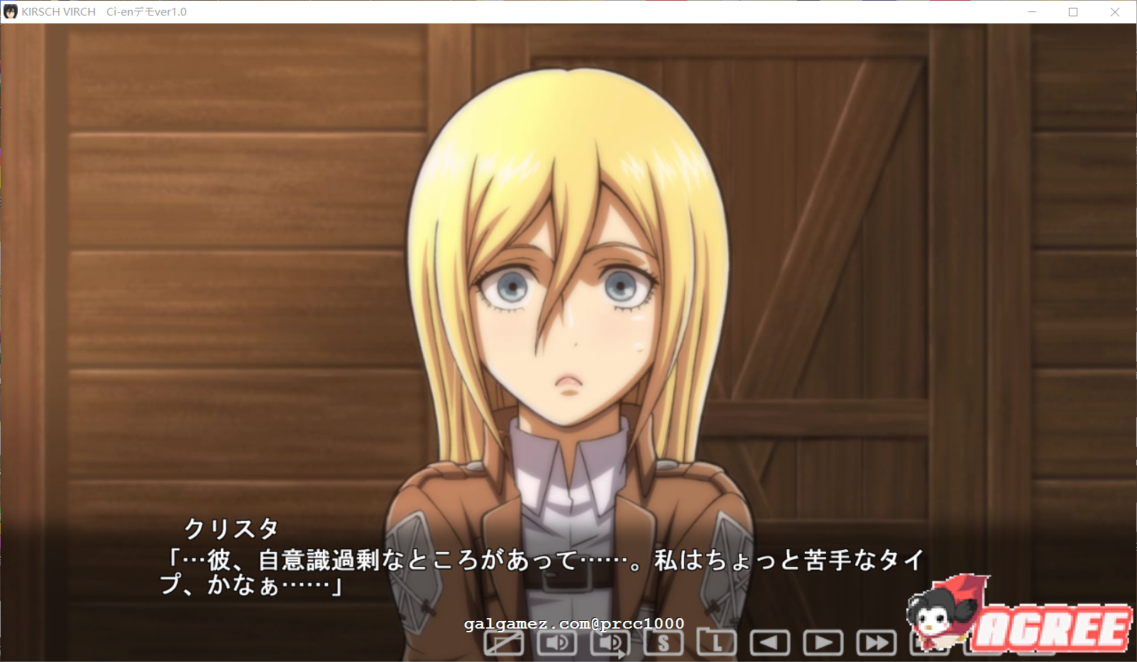 【SLG/全动态】[神还原]进鸡的巨人~三笠的口活训练 V1.10【1.4G】【新作/全CV】 畅玩游戏 预览第4张