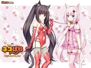 【恋爱/AVG】猫娘乐园(NEKOPARA)五部全资源+解包+OVA【附带R18补丁和安卓版】 畅玩游戏 预览第4张-XACG动漫资源社——中文ACG动漫游戏社区