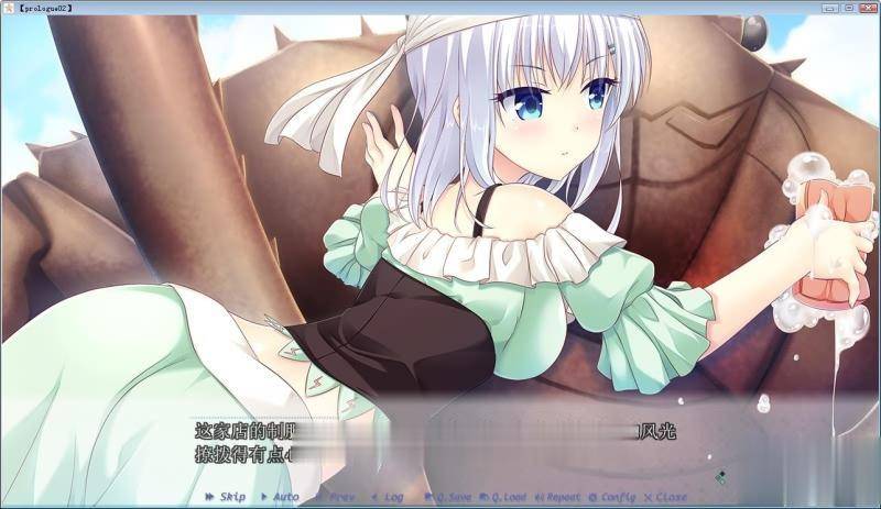 【大型ADV/汉化】Making*Lovers 精修汉化步兵版+全CG存档+攻略【新汉化/全CV/5G】 畅玩游戏 预览第21张-XACG动漫资源社——中文ACG动漫游戏社区