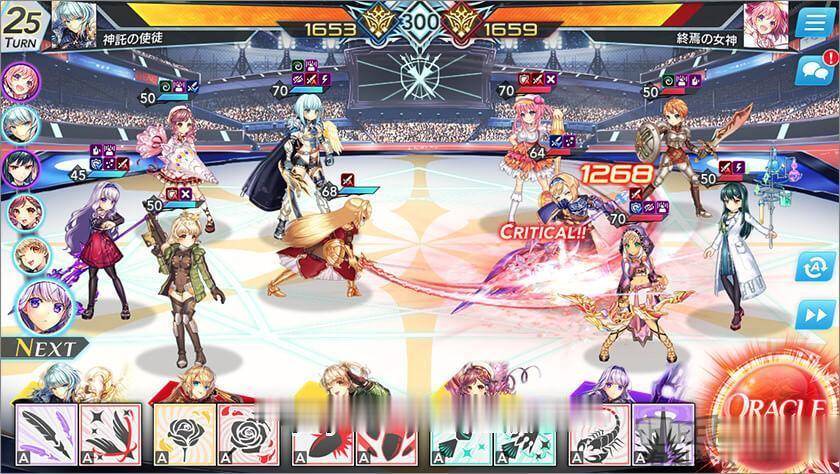 【珍藏/全动态】Unitia 神讬使徒x终焉女神:HD全动态社保CG终极版大合集【完结/4.3G】 畅玩游戏 预览第3张-XACG动漫资源社——中文ACG动漫游戏社区