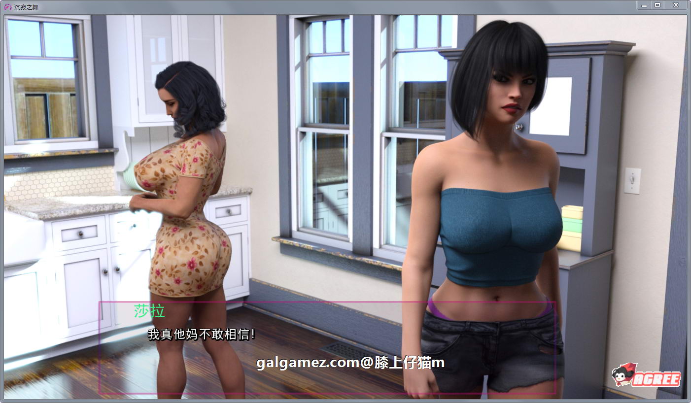 【欧美SLG/汉化/动态】沉寂之舞 V7.2 精翻汉化版+全CG【3月更新/PC+安卓/6.8G】 畅玩游戏 预览第11张-XACG动漫资源社——中文ACG动漫游戏社区 【欧美SLG/汉化/动态】沉寂之舞 V7.2 精翻汉化版+全CG【3月更新/PC+安卓/6.8G】 畅玩游戏 预览第11张