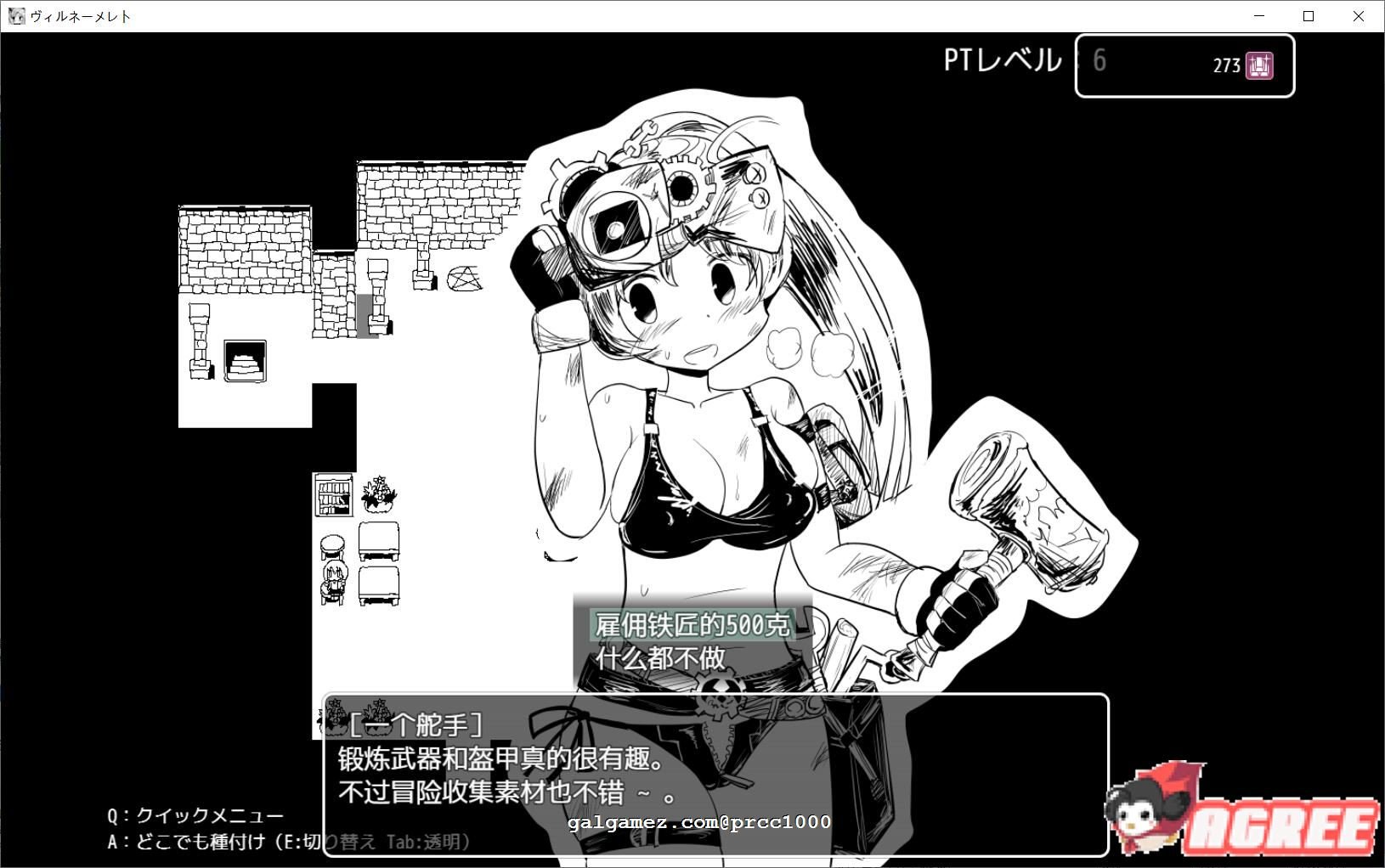 【超爆款RPG/汉化】文艺复兴の奴隶牧场RPG 云翻汉化 【900M/史上最贵黄鼬】 畅玩游戏 预览第10张