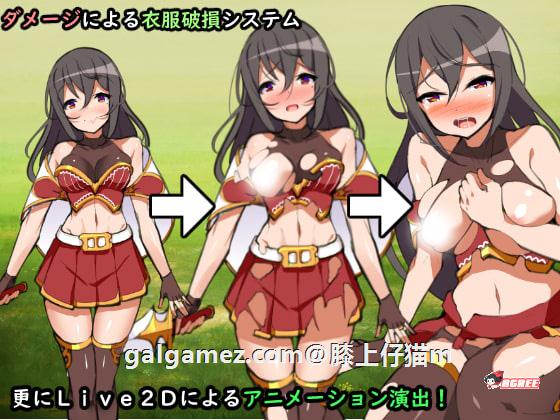 【RPG/汉化/动态CG】人x妻战士莎希：败北凌褥RPG！精修汉化版【新汉化/PC+安卓/1.8G】 畅玩游戏 预览第3张