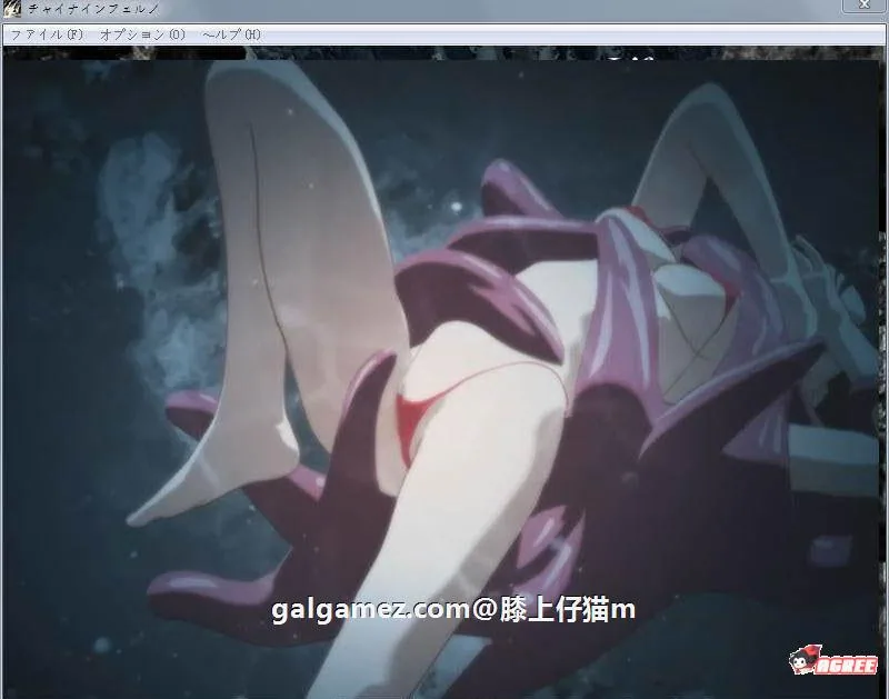【3D/高质ACT/全动态/生肉】武术娘の地狱:CHINA INFERNOCN V1.5+全开档+解密CG包【3.5G】 畅玩游戏 预览第6张-XACG动漫资源社——中文ACG动漫游戏社区 【3D/高质ACT/全动态/生肉】武术娘の地狱:CHINA INFERNOCN V1.5+全开档+解密CG包【3.5G】 畅玩游戏 预览第6张