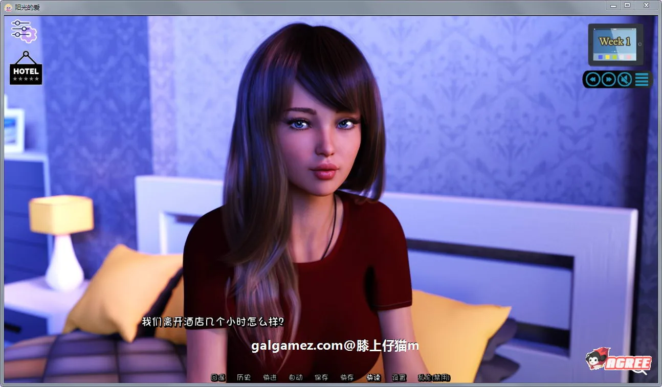 【欧美神作/汉化/动态】阳光湾恋人 V0.050i 精翻汉化版+CG【大更新/PC+安卓/6G】 畅玩游戏 预览第6张