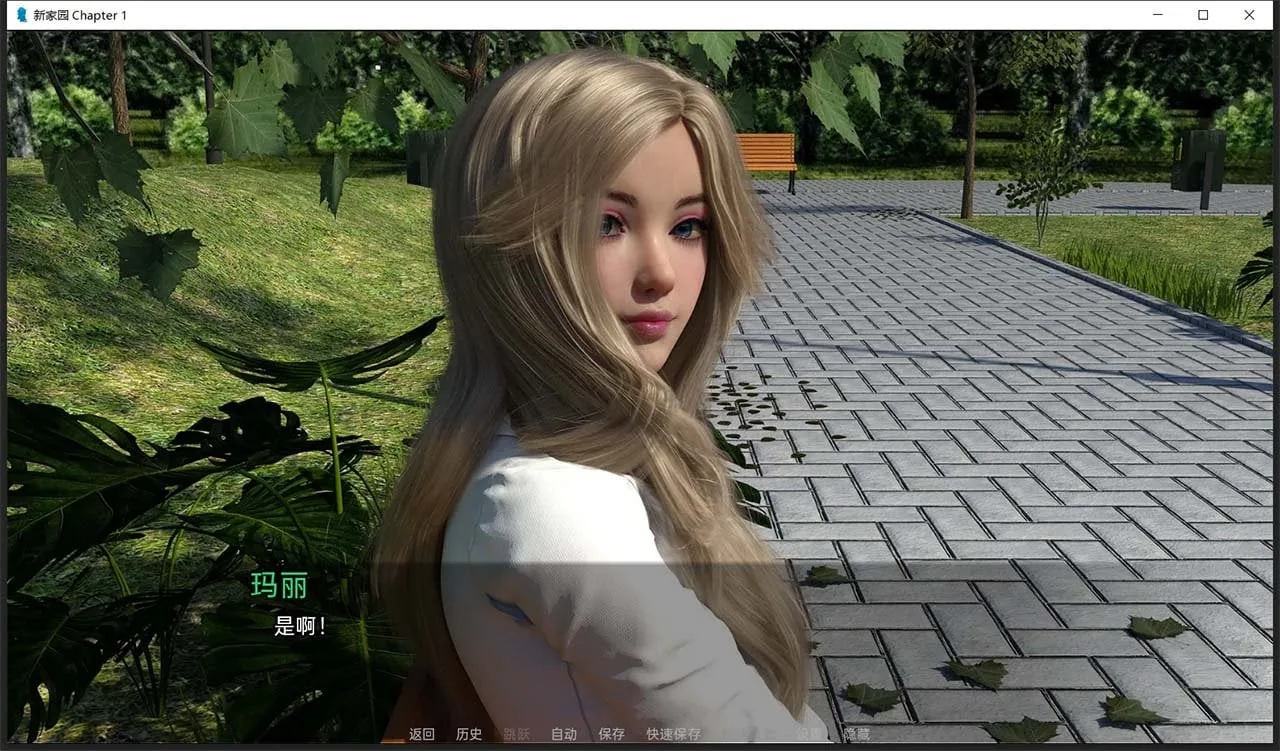 【欧美SLG/汉化/动态CG】新家园0.14 精翻汉化版 【PC+安卓/1.5G/新汉化】 畅玩游戏 预览第12张