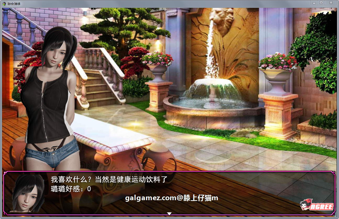 【7月29日限免】【国产RPG/中文/动态CG】联合阵线 G20 正式中文版【新作/PC+安卓/3.1G】 畅玩游戏 预览第5张-XACG动漫资源社——中文ACG动漫游戏社区 【7月29日限免】【国产RPG/中文/动态CG】联合阵线 G20 正式中文版【新作/PC+安卓/3.1G】 畅玩游戏 预览第5张