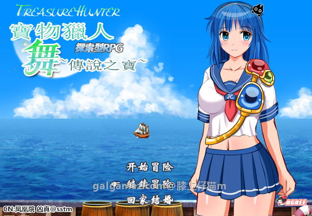 【RPG/汉化】舞!尘埃落定后的现实世界~亲子丼NTR番外篇+正篇完全汉化版+存档【750M】 畅玩游戏 预览第6张-XACG动漫资源社——中文ACG动漫游戏社区 【RPG/汉化】舞!尘埃落定后的现实世界~亲子丼NTR番外篇+正篇完全汉化版+存档【750M】 畅玩游戏 预览第6张