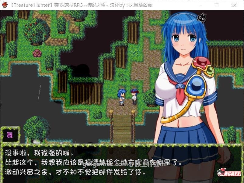 【RPG/汉化】舞!尘埃落定后的现实世界~亲子丼NTR番外篇+正篇完全汉化版+存档【750M】 畅玩游戏 预览第7张-XACG动漫资源社——中文ACG动漫游戏社区 【RPG/汉化】舞!尘埃落定后的现实世界~亲子丼NTR番外篇+正篇完全汉化版+存档【750M】 畅玩游戏 预览第7张