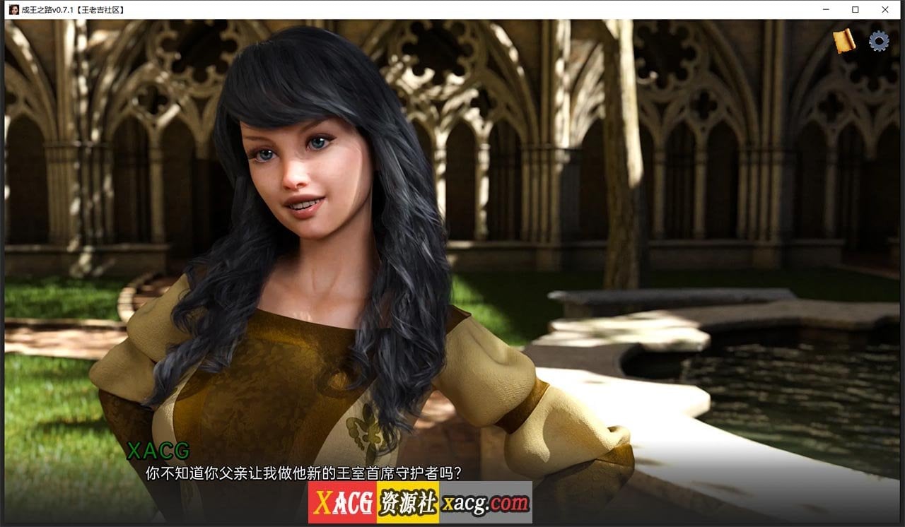 【欧美SLG/双端】成王之国v0.7.1精翻汉化版【PC+安卓/3G/新汉化】 畅玩游戏 预览第4张-XACG动漫资源社——中文ACG动漫游戏社区 【欧美SLG/双端】成王之国v0.7.1精翻汉化版【PC+安卓/3G/新汉化】 畅玩游戏 预览第4张