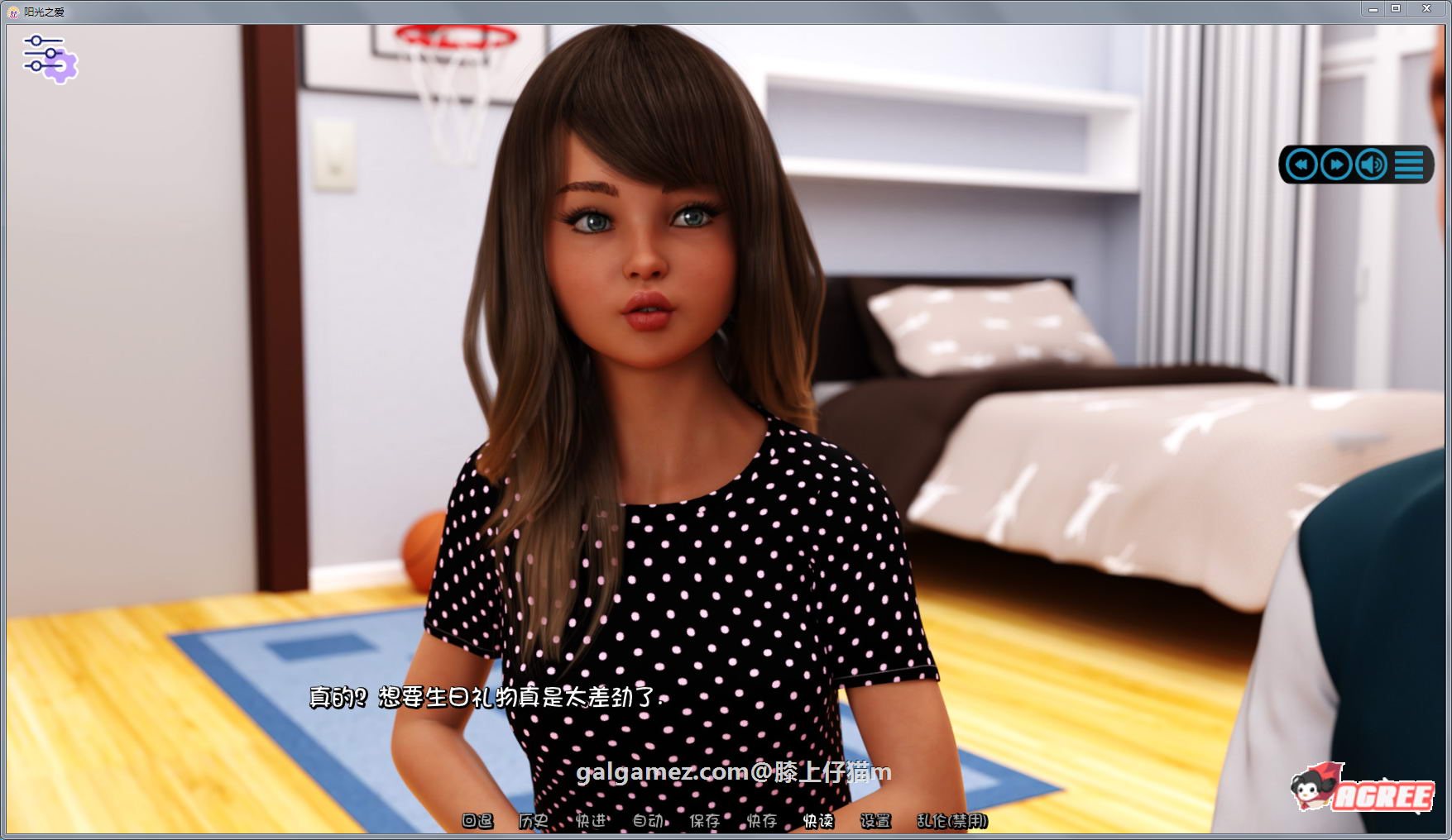 【欧美神作/汉化/动态】阳光湾恋人 V0.050i 精翻汉化版+CG【大更新/PC+安卓/6G】 畅玩游戏 预览第20张